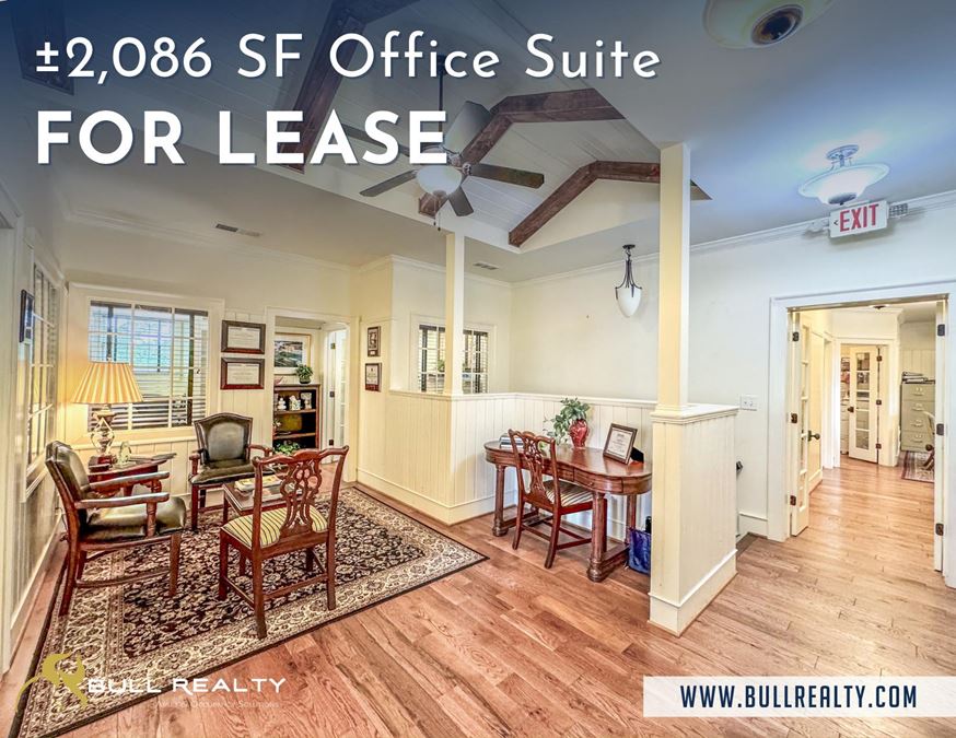 ±2,086 SF Office Suite