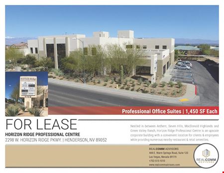 Preview of commercial space at 2298 West Horizon Ridge Pkwy