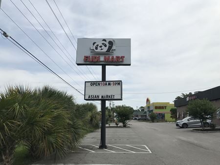 Preview of Retail space for Sale at 901 Highway 17 N