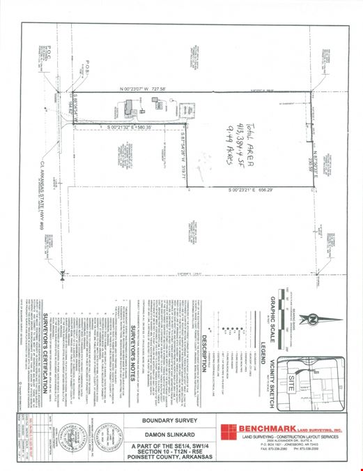 9.49 ACRES EXIT 29 SLINKARD