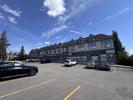 Preview of commercial space at 580 Acadia Drive SE