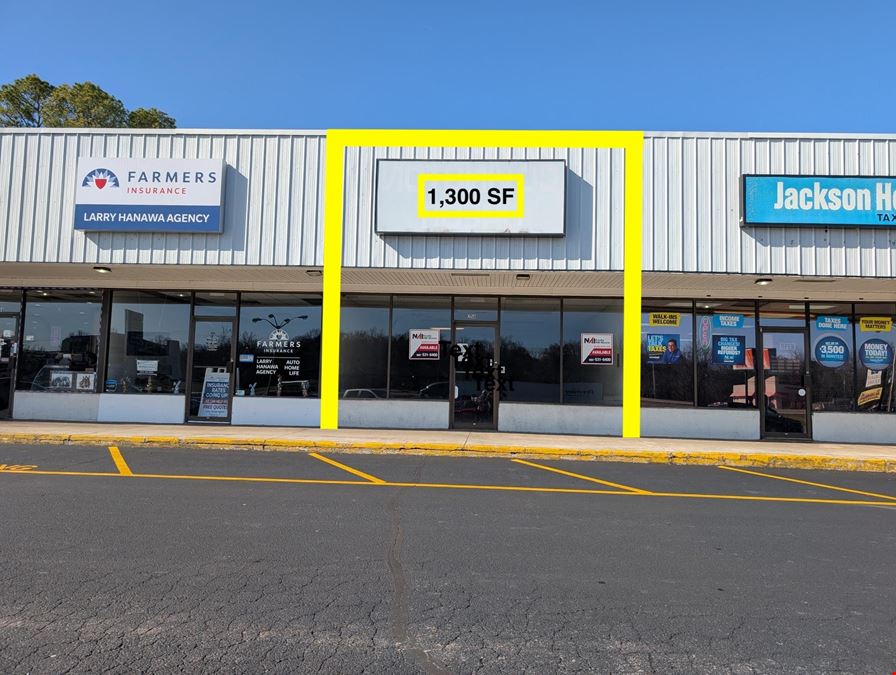 College Square Shopping Center