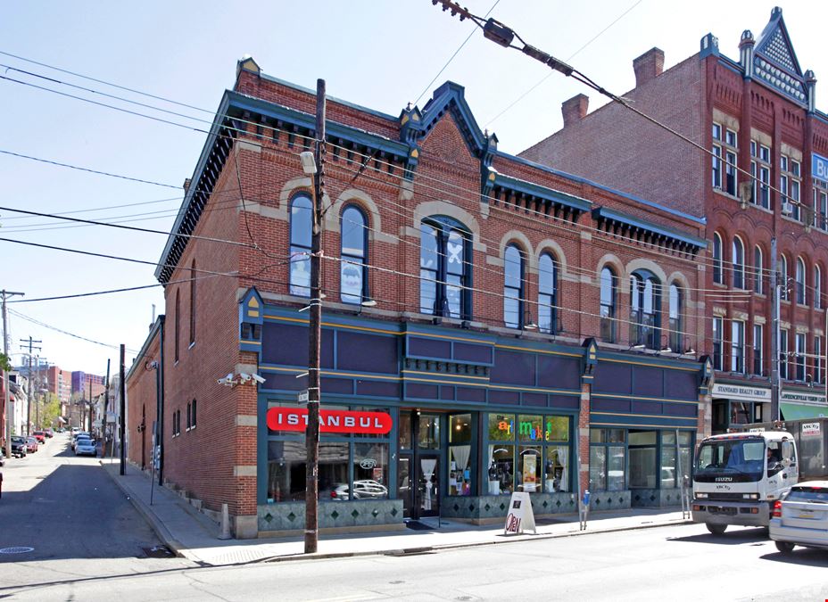 1,500 SF Retail | Lawrenceville