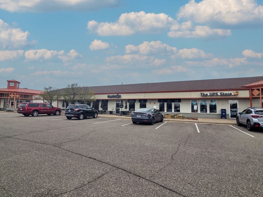 North Oaks Village Center
