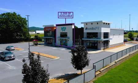 Preview of commercial space at 110 Spring Branch Road