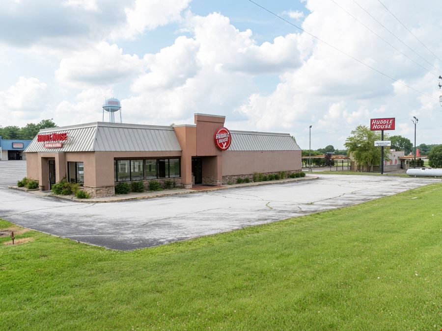Key Village Shopping Center - Outparcel