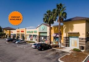 Phillips Village