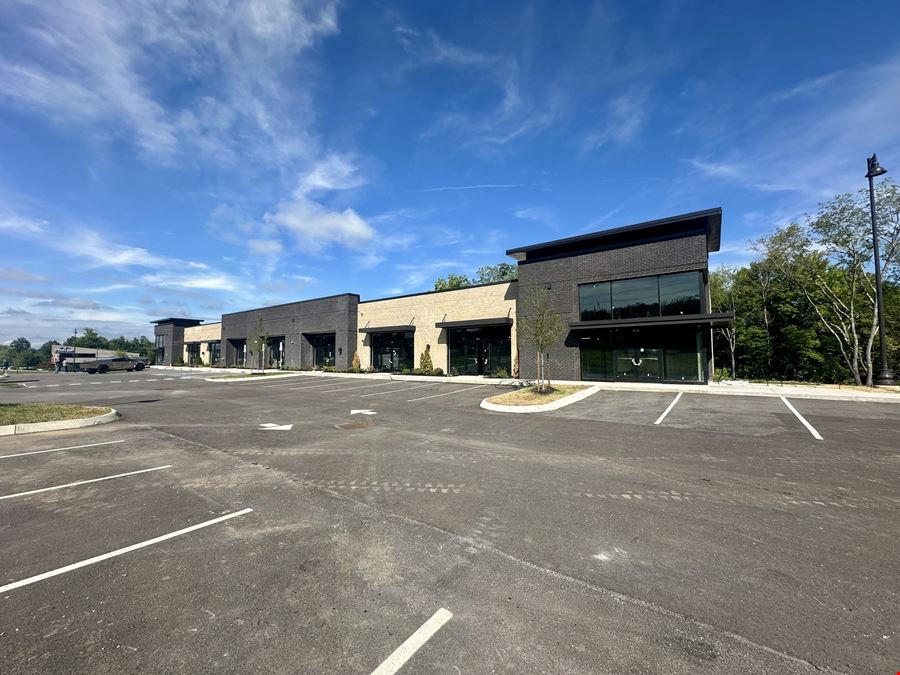 Horizon Plaza