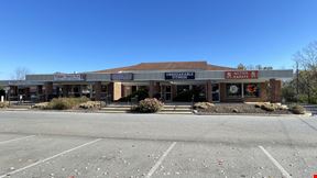 MacArthur Convenience Center