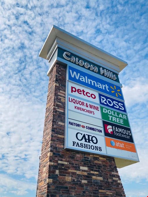 19361 Robson Road - Catoosa Hills - Retail
