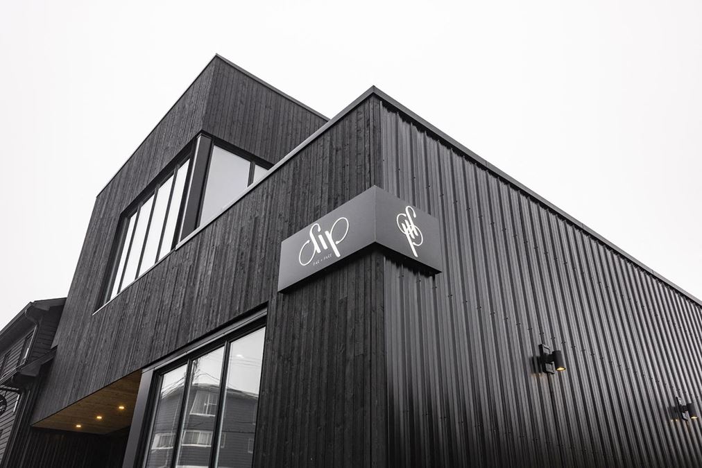 The Museum