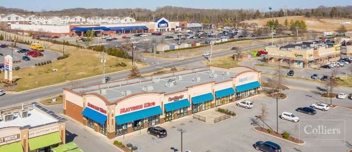 Preview of Retail space for Rent at 440 Sam Ridley Parkway West