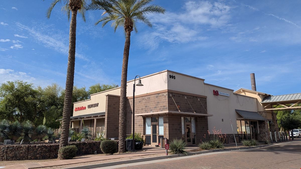McQueen Village Square