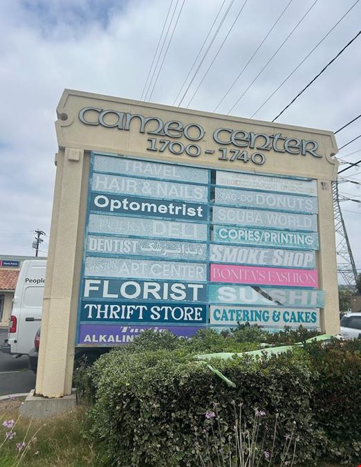 1700 N Tustin