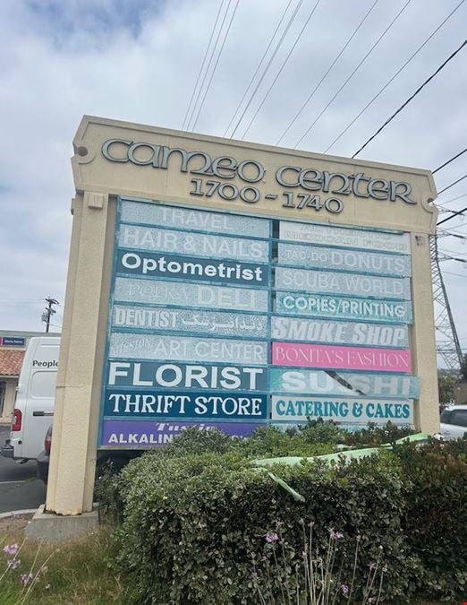 1700 N Tustin