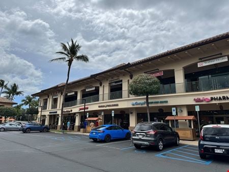Preview of Retail space for Rent at 10 Wailea Gateway Place