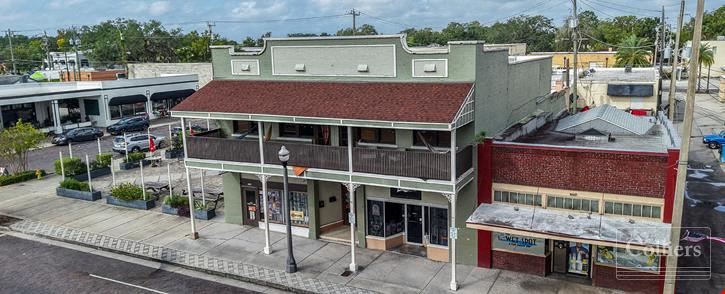 The Rhythm Building