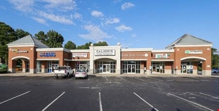 Preview of commercial space at 3014-3016 Clemson Boulevard