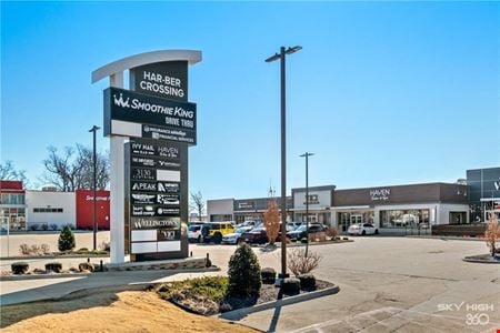 Preview of Retail space for Rent at 1395 E. Henri De Tonti Blvd.