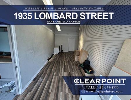 Preview of commercial space at 1935 Lombard St