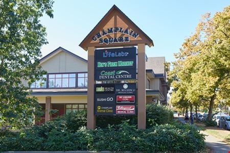 Preview of Retail space for Rent at 3200 E 54th Ave