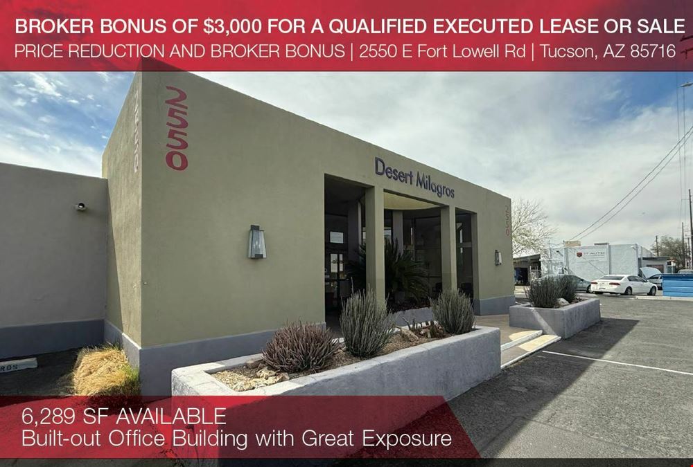 2550 E Fort Lowell