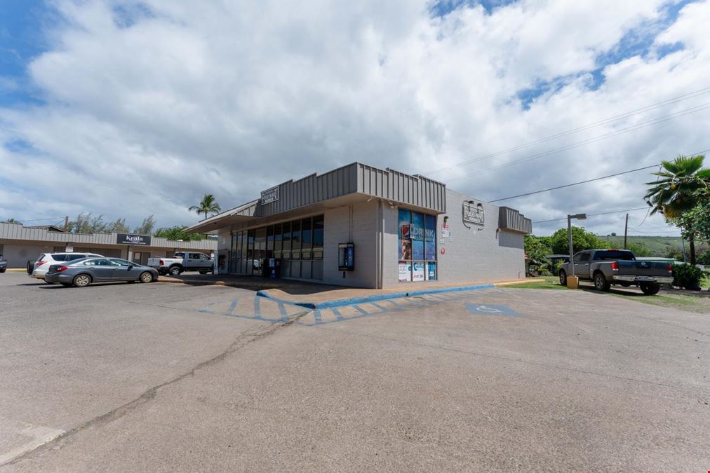 Waimea Canyon Plaza