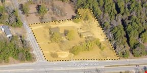 Wrightsboro Road Development Land