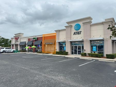 Preview of Retail space for Rent at 1859 Commercial Way