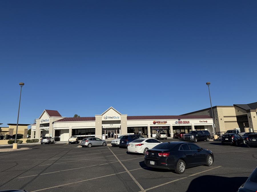 Albertson's Power Plaza