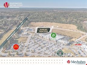 Riverwood Town Center Retail Strip