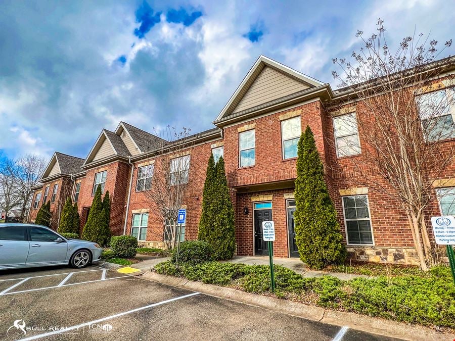 Holly Springs Office Suites | ±1,300 SF