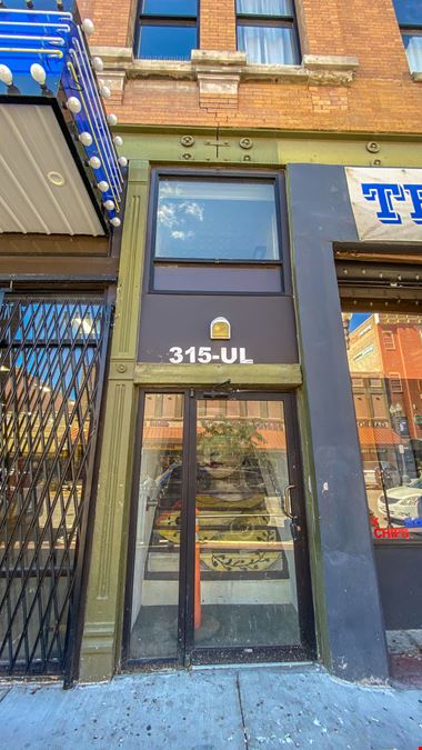 315 S El Paso St