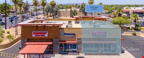 Hard Corner Retail Space for Lease in Chandler
