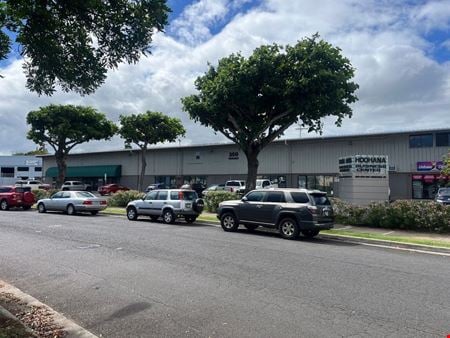 Preview of Industrial space for Rent at 350 Hoohana Street