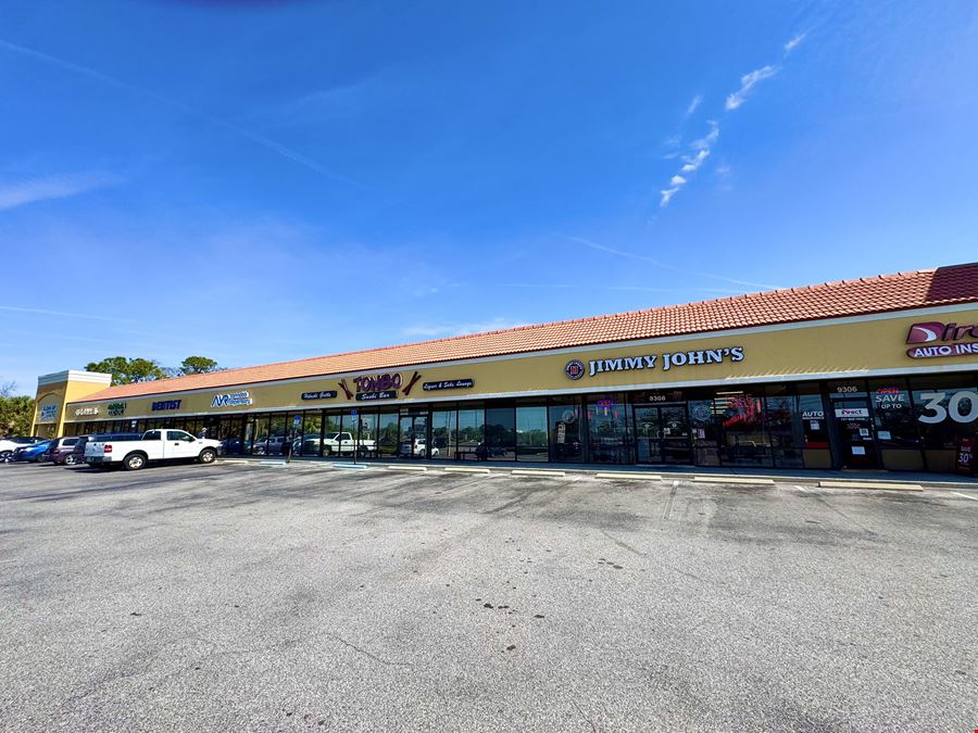 Tempo Plaza Shopping Center