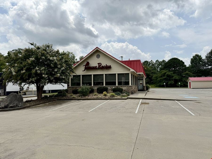 523 Louisville Road