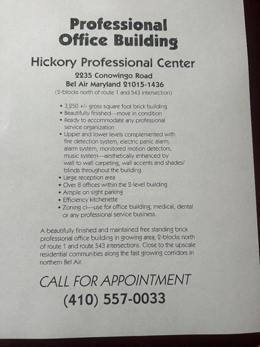 Hickory Professional Center