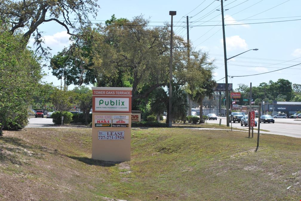 Tower Oaks Lease Space