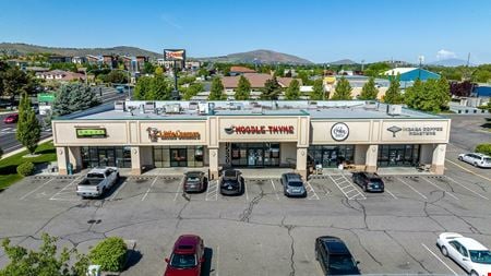 Preview of Retail space for Rent at 8530 W. Gage Blvd.