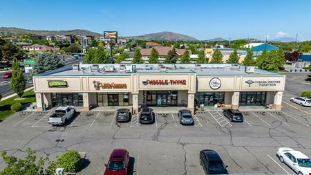 Preview of Retail space for Rent at 8530 W. Gage Blvd.