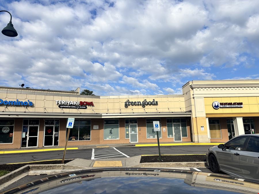 Vista Shops at Golden Mile