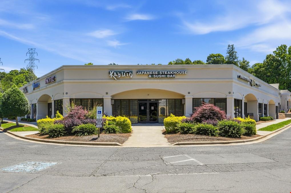 Town Center Plaza