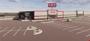 Bolingbrook Commons