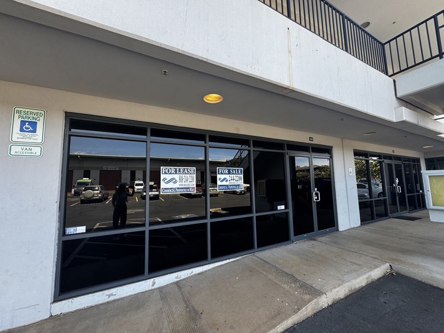 Ground Floor Space Available - Unit 308