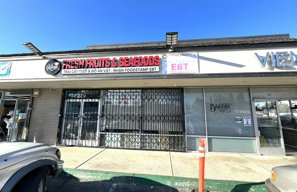 Senter Road Plaza