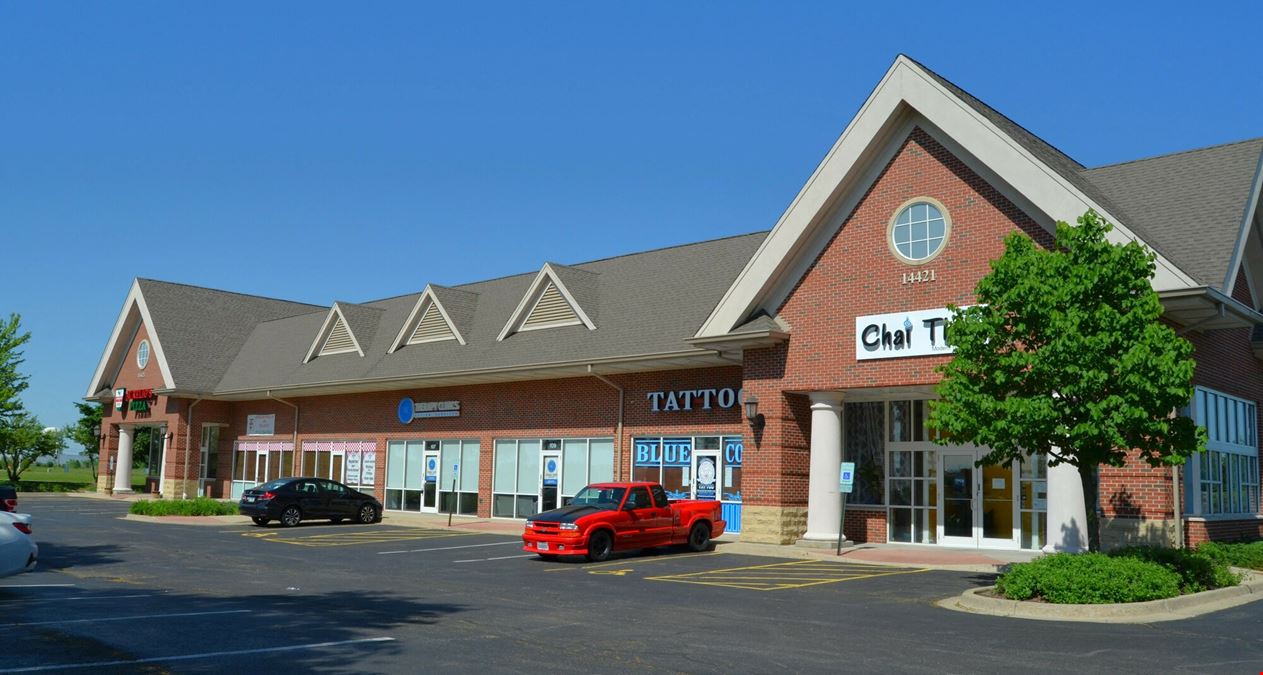 Patriot Plaza