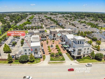 Preview of Office space for Rent at 8200 Village Plaza Ct