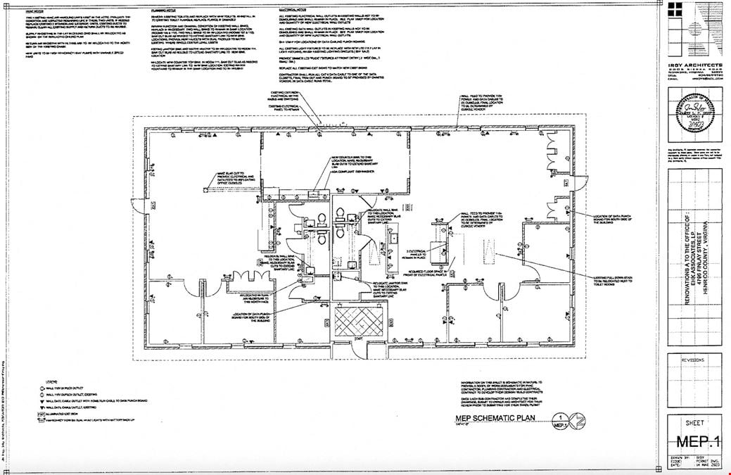 Office Condo - Laburnum Professional Park