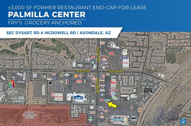 Preview of Retail space for Rent at 1555 N Dysart Rd
